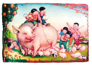1959年天津美术出版社年画缩样本（内页）