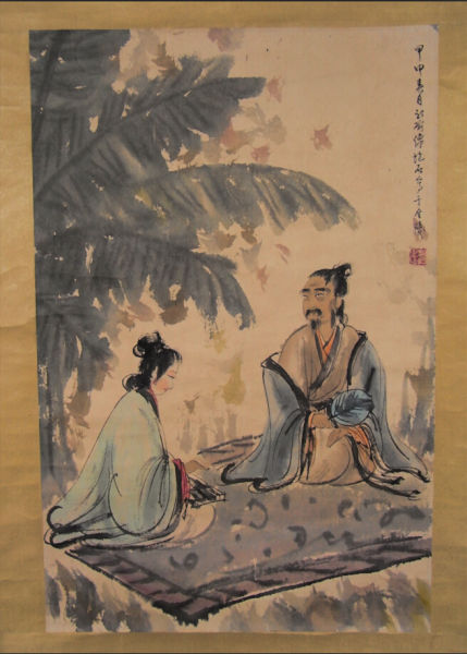 傅抱石听琴图·原装老裱·小沾污  同庆堂珍藏 