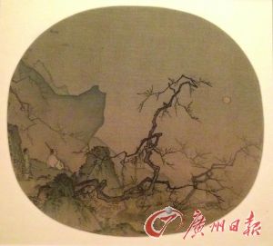 　　南宋 马远《月下赏梅图》