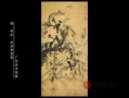 中国书画人物志林良