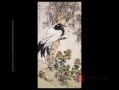 中国书画人物志：虚谷