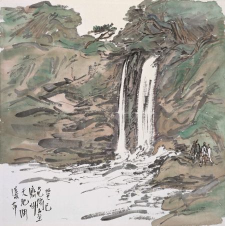 2013年 癸已范扬画济洲天地渊瀑布 32x32cm 纸本设色 范扬