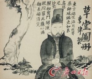 　　李津 《草堂图册》（中国画） 43cm×38cm