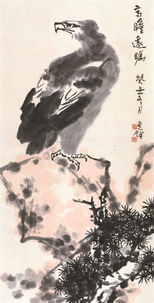 李苦禅 高瞻远瞩 设色纸本 立轴 136.5×68.5cm
