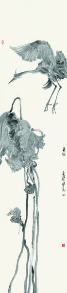 周京新 羽花蝶之八240cmx52cm 2014