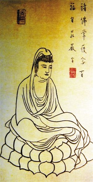 李叔同绘制的观音。