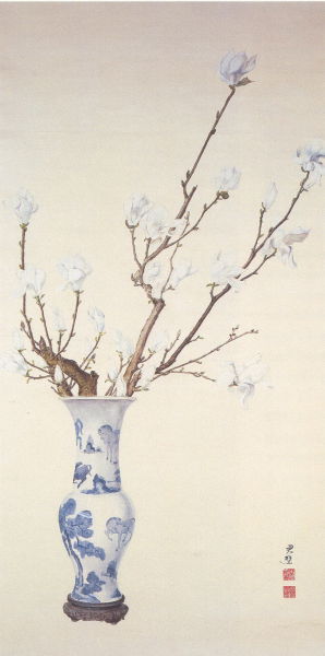 4.白玉兰 　《白玉兰((White Magnolias)》 1935年 170.5×85cm 纸本设色 