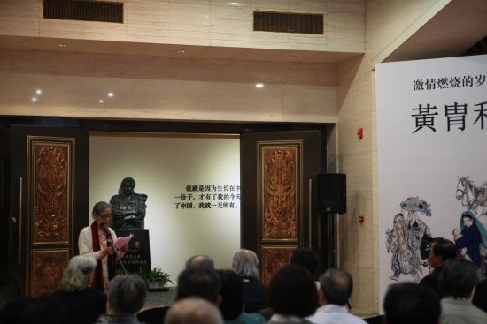 解放军总参谋部原副总参谋长、中国收藏家协会顾问、中国战略学会名誉会长、中国画院名誉院长熊光楷上将 致辞