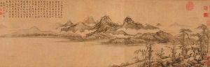 《溪山雨意图》元 黄公望，平远旷静、烟雨空濛，表现文人意趣。现藏于中国国家博物馆。