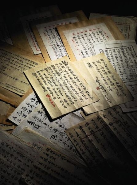 Lot1001-Lot1099为阮毅成旧藏名人手札  　　总估价：RMB 3,000,000-3,800,000