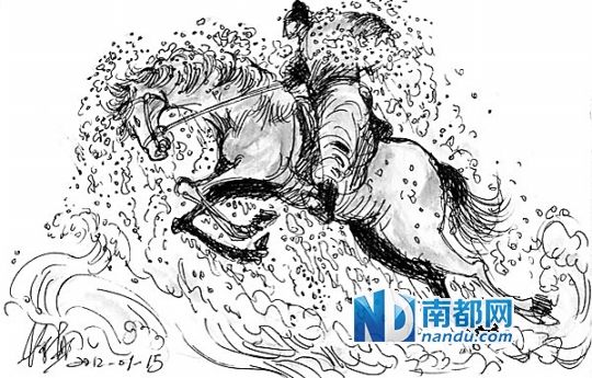 《狄仁杰之神都龙王》手稿