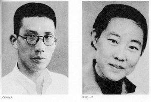 萧鼎咸（1905年-1973年）：江苏扬州人，字绍源。现代书法家。楷、行、草、隶各体皆擅。行草尤妙，以孙过庭、黄庭坚、董其昌诸家筑基，融合变化，自成一格。雄健苍遒，清隽洒脱，兼而有之。同时对我国早期邮电事业也作出不小贡献，毕生从事邮电工作。文革时期，因突发脑溢血去世，享年68岁。现葬于雨花台功德园。