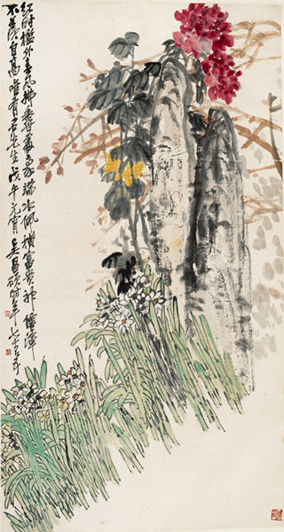 吴昌硕 《清供图》(浙江美术馆藏)