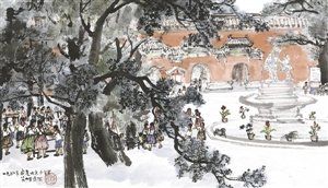 参展的关山月作品《北京少年宫》。 （主办方供图）