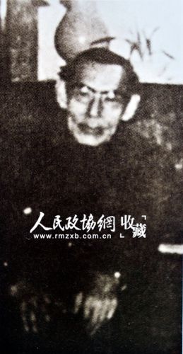 谭敬像(1911—1991)