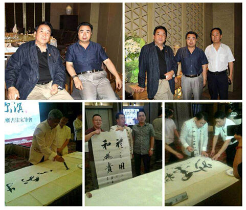 中国梦·龙江情书法展在哈尔滨举办
