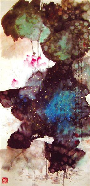 于百龄作 荷花水墨