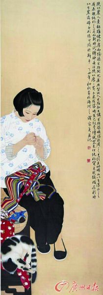 何家英 《米脂的婆姨》 中国画
