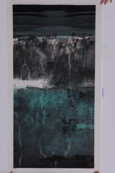 卢禹舜 天地大美心驰神往笔遂墨顺之一 137×68