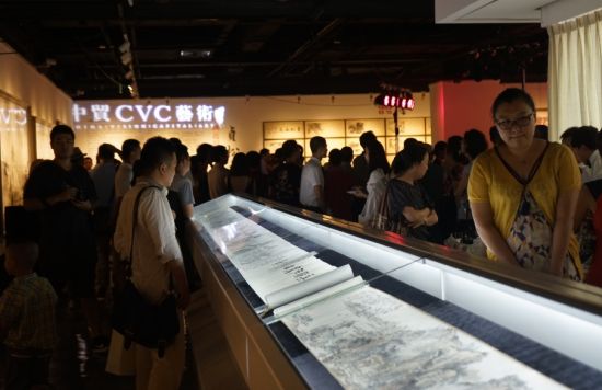 展览开幕式现场