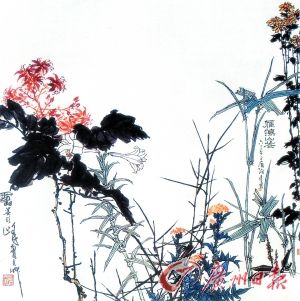 明 徐渭 《墨葡萄图》 166.3cmx64.5cm 中国画