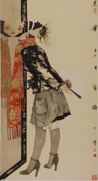 《青云出岫》140X75cm 2011年