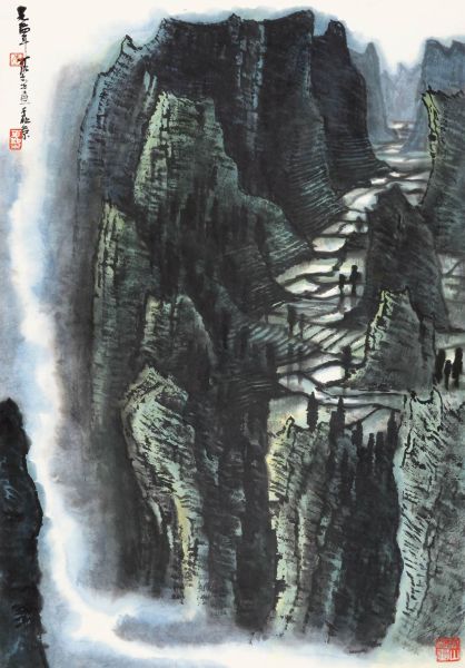 李可染-云山田园