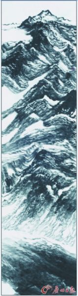 许钦松 《山气》