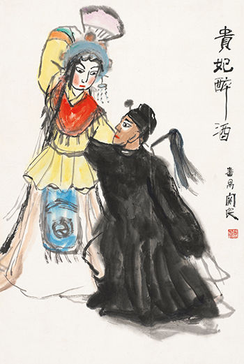 关良 贵妃醉酒 设色纸本 立轴