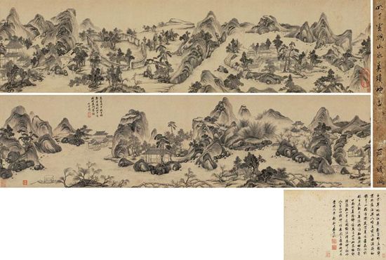 丁云鹏 仿郭熙秋山平远 水墨纸本 手卷 1618年作