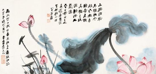 张大千 水殿风荷图 设色纸本 镜片 1978年作