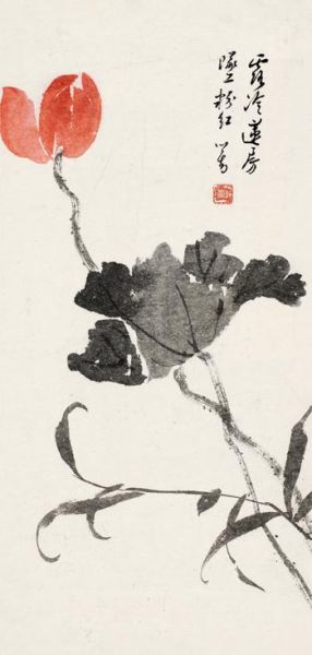 溥儒 露冷莲房坠粉红 设色纸本 镜片 　　行书七言联 水墨洒金笺 镜片