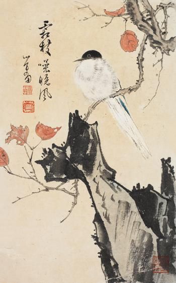 溥儒 霜枝噪晚风 设色纸本 镜片