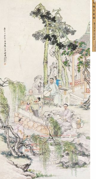 沈心海天伦长乐图