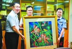 昨日警方将画归还北园酒家。