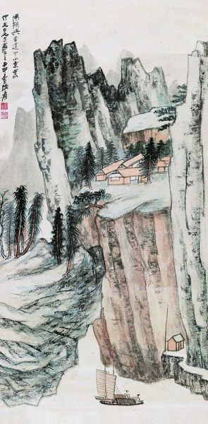 张大千 阳朔兴平道中小景 设色纸本 立轴