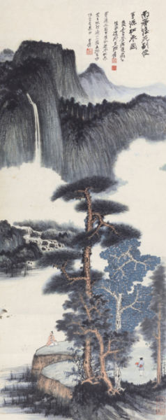 张大千(1899-1983) 仿董源松泉图