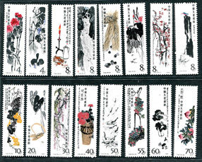 齐白石国画邮票