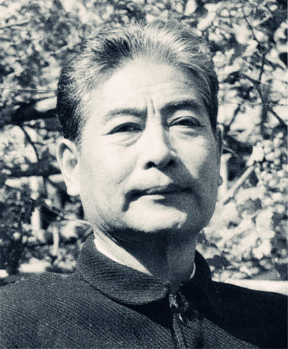 郭味蕖（1908~1971年）