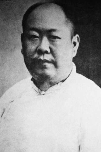 姚茫父1876~1930年