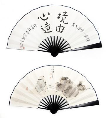 《对弈图》(藏品编号：143619001)