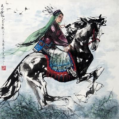 著名画家黄胄的弟子马泉艺《天山露气》(藏品编号：144063003)