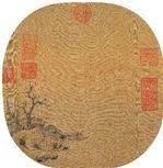 赵雍《澄江寒月图页》 元（1271－1368） 绢本 纵25.5厘米、横24.8厘米 辽宁省博物馆藏