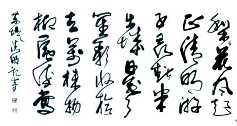 中国文交所董事局主席丁晓飞先生书法作品南宋·吴惟信的《苏堤清明即事》