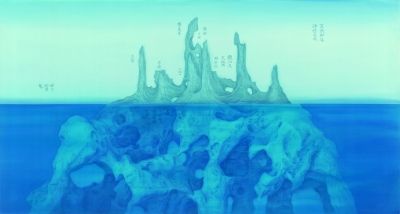 徐累 《气与骨—研山铭》 绢本 104×195厘米 2013年