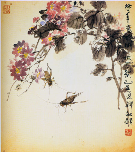 韩敏 工笔草虫(2009年)27×24cm