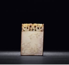 明 玉雕鹭鸶诗文牌 1,955,000港元成交