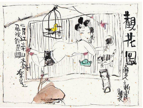 朱建新 观花图 成交价：224,000元