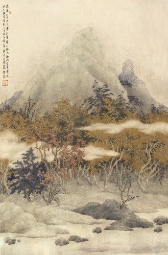 许信容《秋山图》 