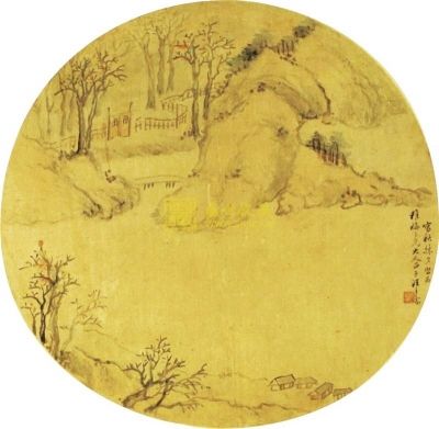 《山水团扇》